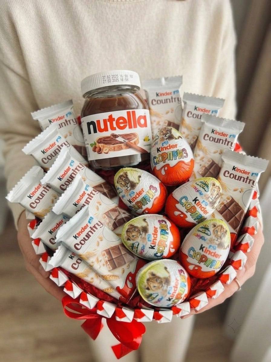 Подарочный бокс «Kinder & Nutella Dream»
